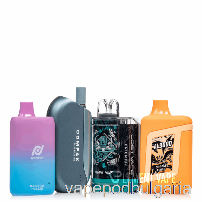 Vape Bulgaria Mystery еднократна опаковка Vape 4-pack Edition